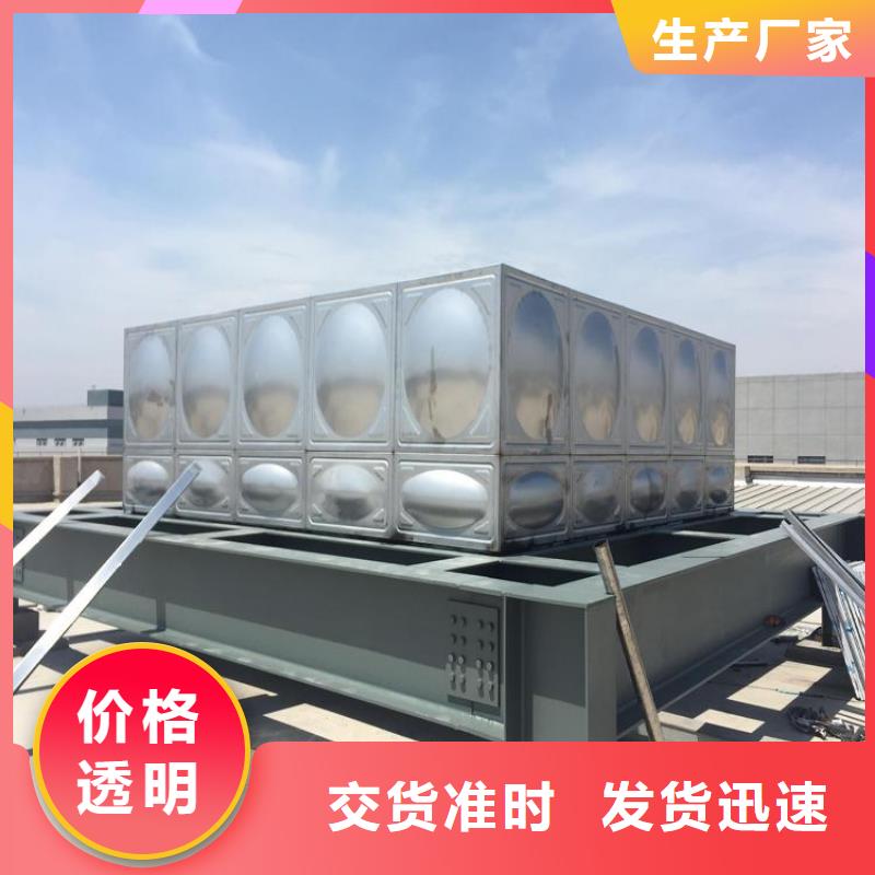 《专注细节更放心 不锈钢保温水箱_【恒压变频供水设备】质量为本》-《恒泰》