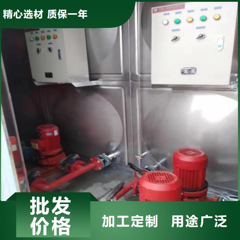 不锈钢消防水箱装多少水