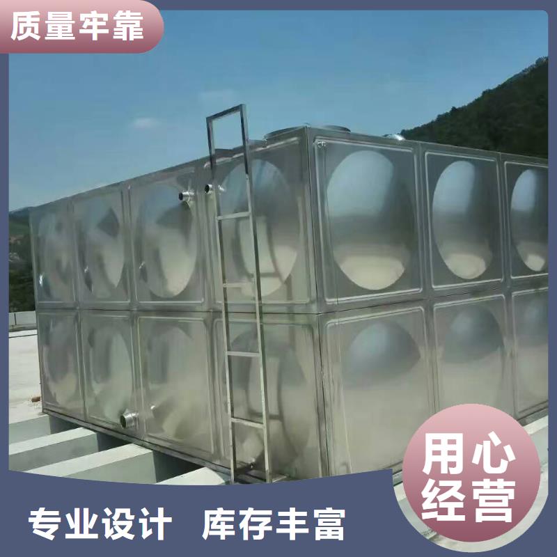 順平組合式不銹鋼水箱節(jié)能效果好