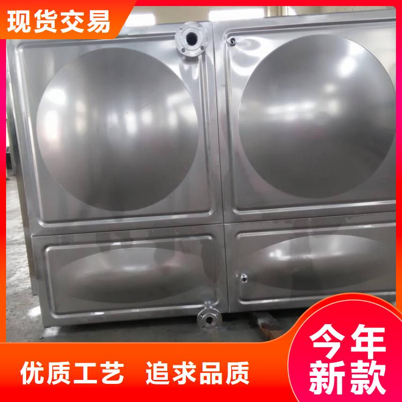 不锈钢水箱，生活水箱