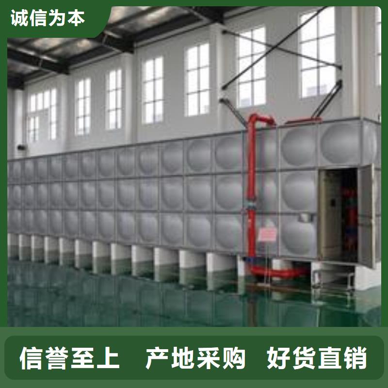 賣不銹鋼廠家的供貨商