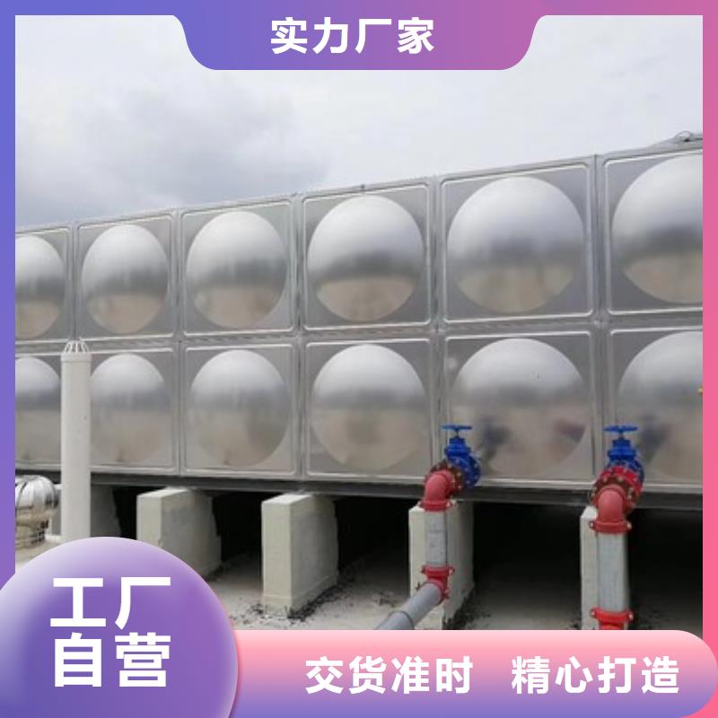 消防水箱，不锈钢水箱