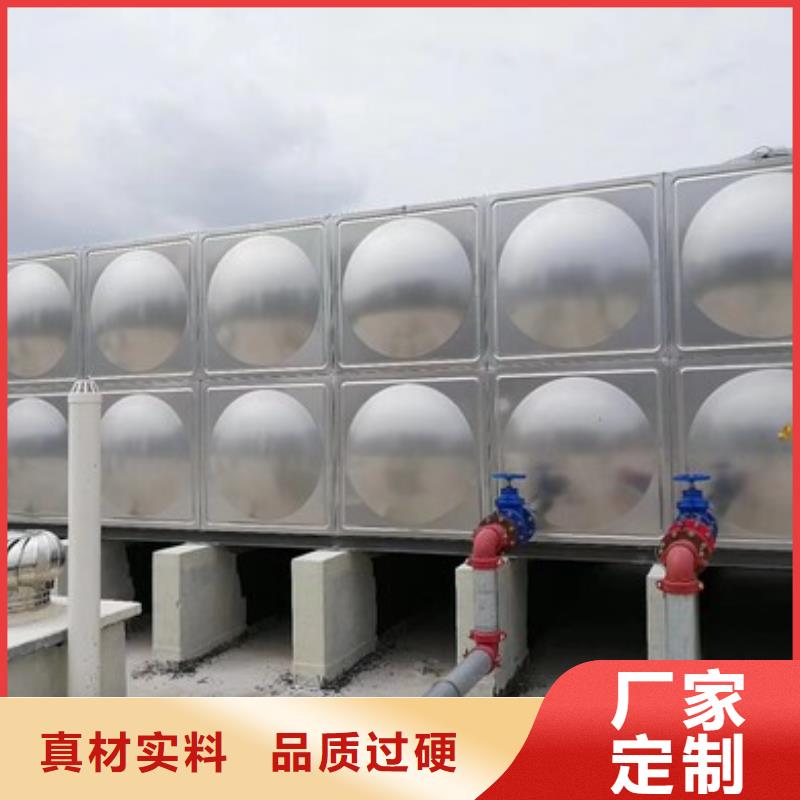 不锈钢冲压水箱不锈钢保温水箱促销开始