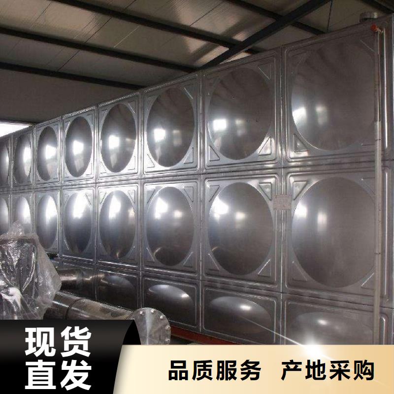 不銹鋼消防水箱推薦