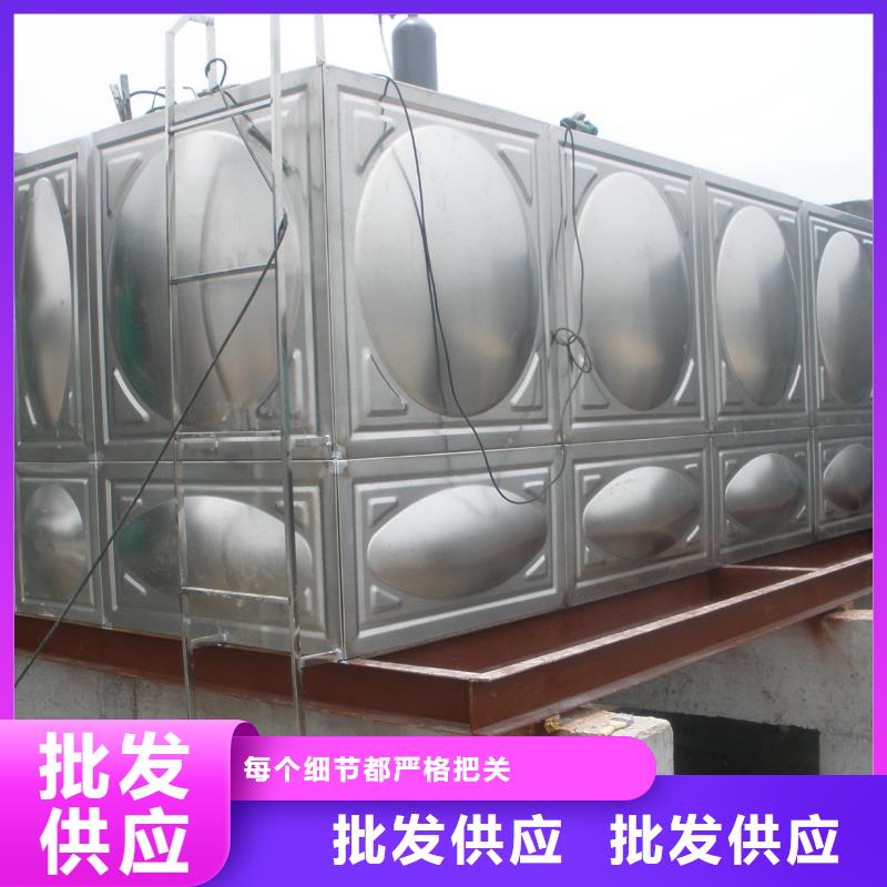 不锈钢水箱-矩形不锈钢水箱