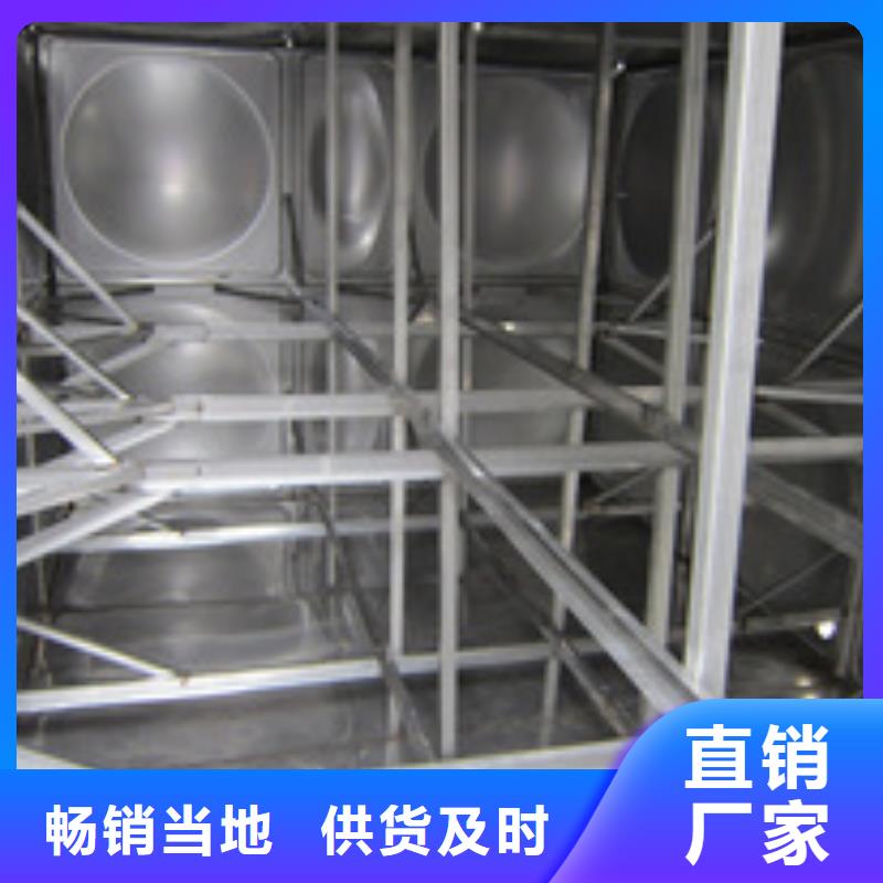 不銹鋼焊接水箱不銹鋼水箱安裝合同