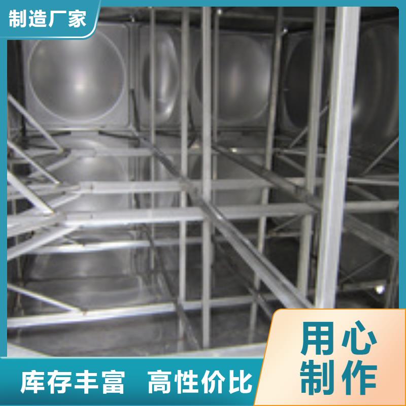 不锈钢模压水箱厂区供水