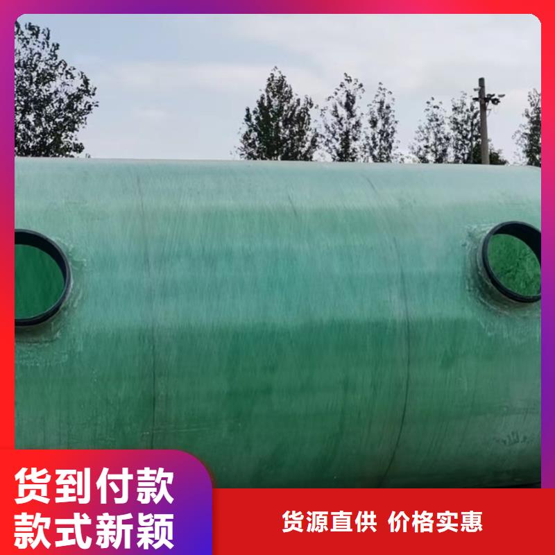 水箱组合式不锈钢水箱聚氨酯