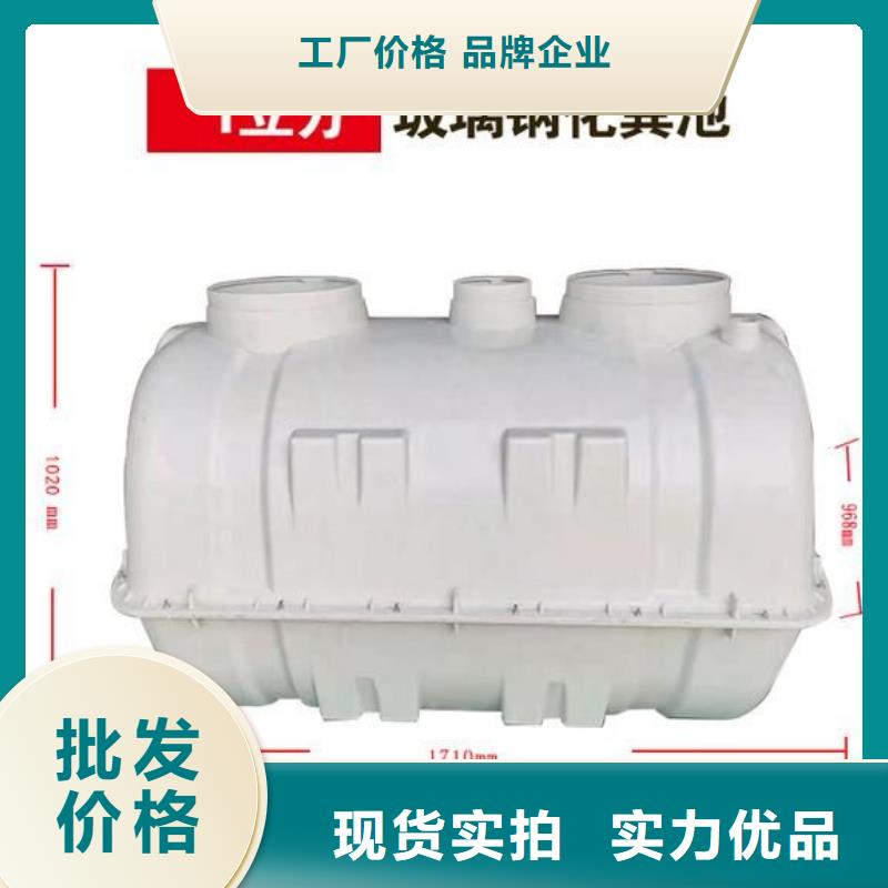 不銹鋼水箱-方形水箱