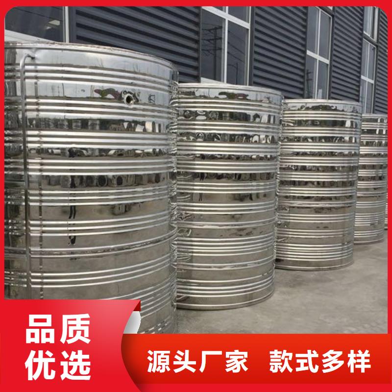 不锈钢保温水箱_【恒压变频供水设备】质量为本恒泰不锈钢消防水箱