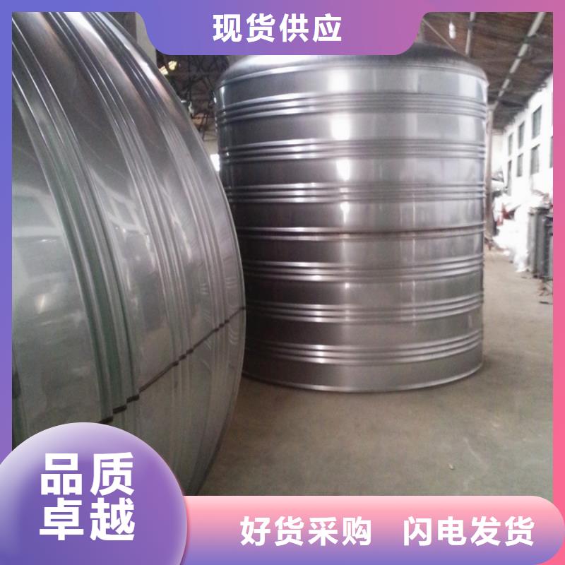 不锈钢水箱/不锈钢拼装水箱