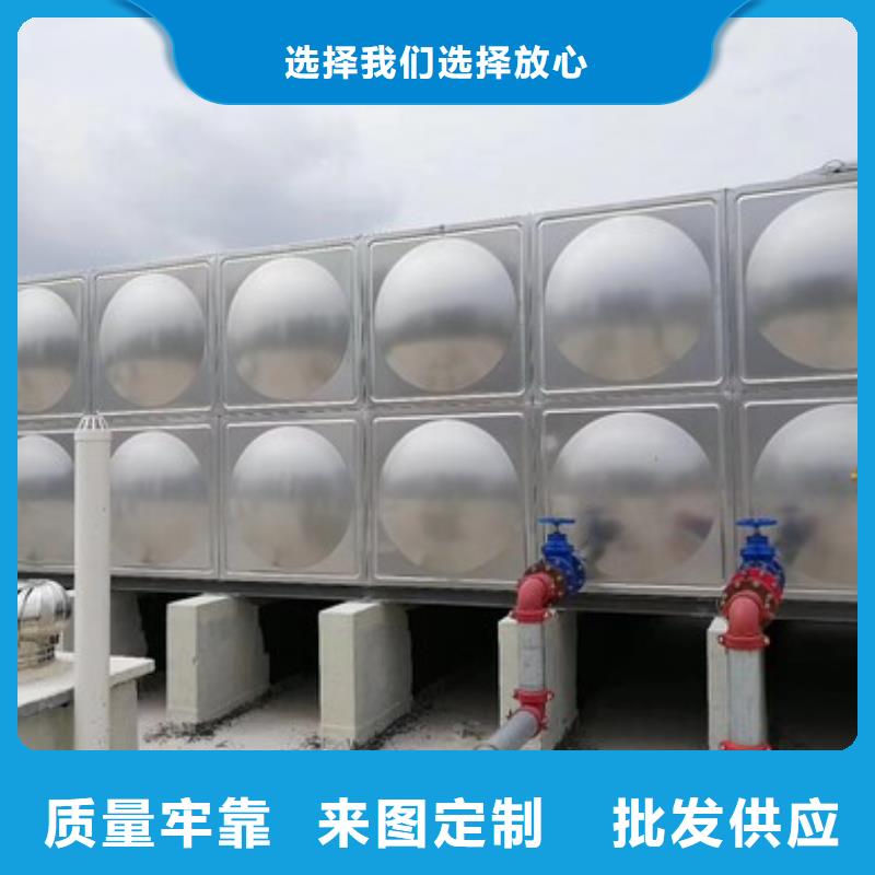 汉中|铜川|安康|宝鸡【不锈钢保温水箱】恒压变频供水设备实体厂家支持定制经销商