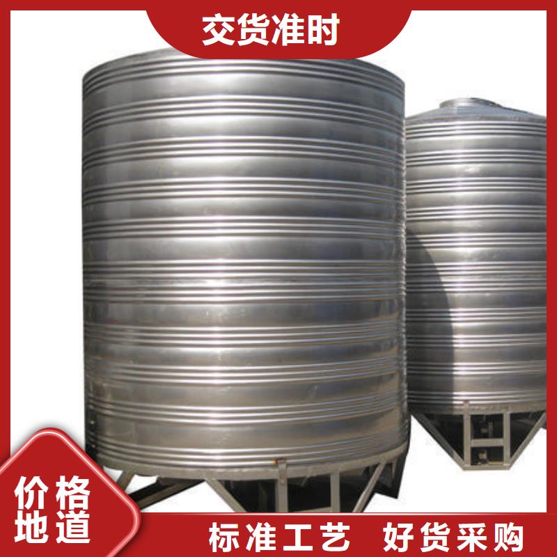 祁陽縣不銹鋼消防水箱不銹鋼方型水箱