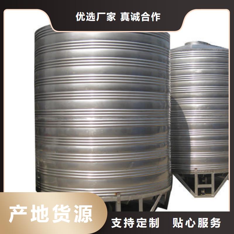 不锈钢承压水箱环保节能
