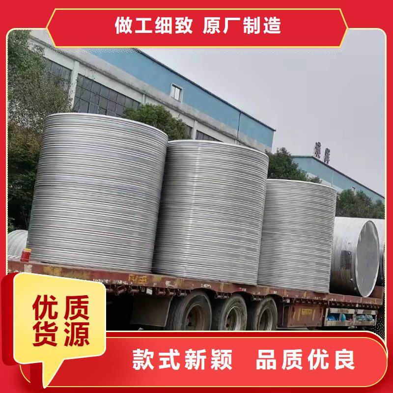 廣漢不銹鋼膨脹水箱環保衛生