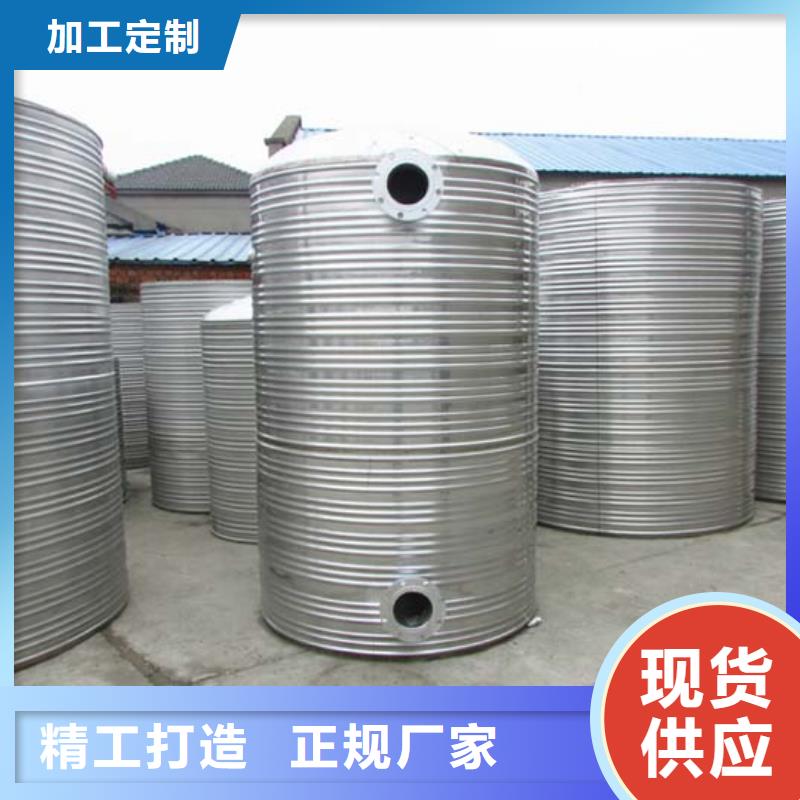 不锈钢水箱/不锈钢方形水箱