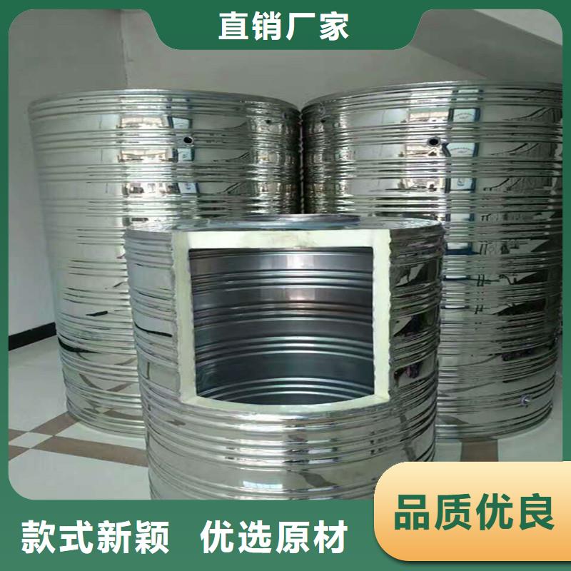 长海二次供水水箱正宗304