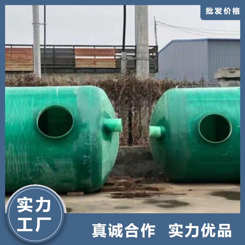 二次供水水箱施工工地