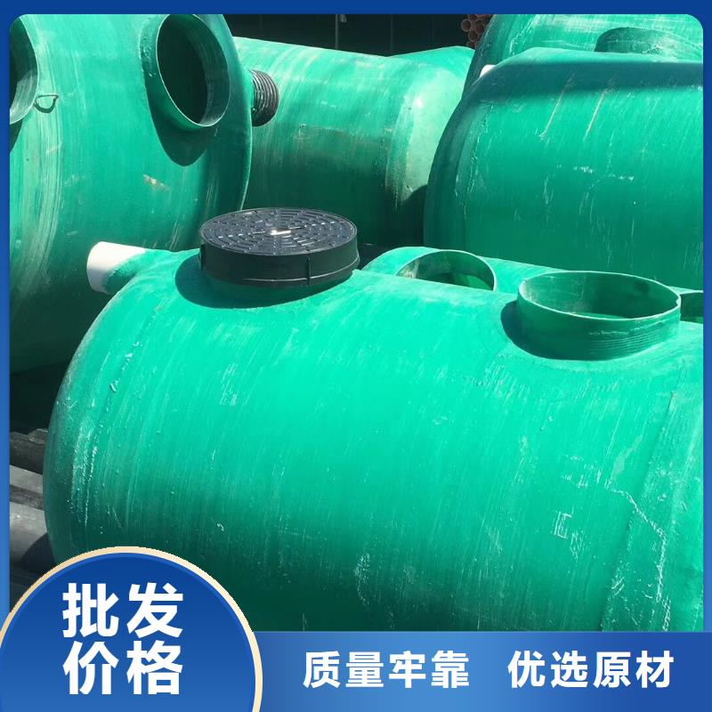 【 不锈钢保温水箱不锈钢水箱心又钱】-服务区域包括通许|龙亭|平顶山|安阳|焦作|周口|鹤壁|新乡|漯河等-产品视频
