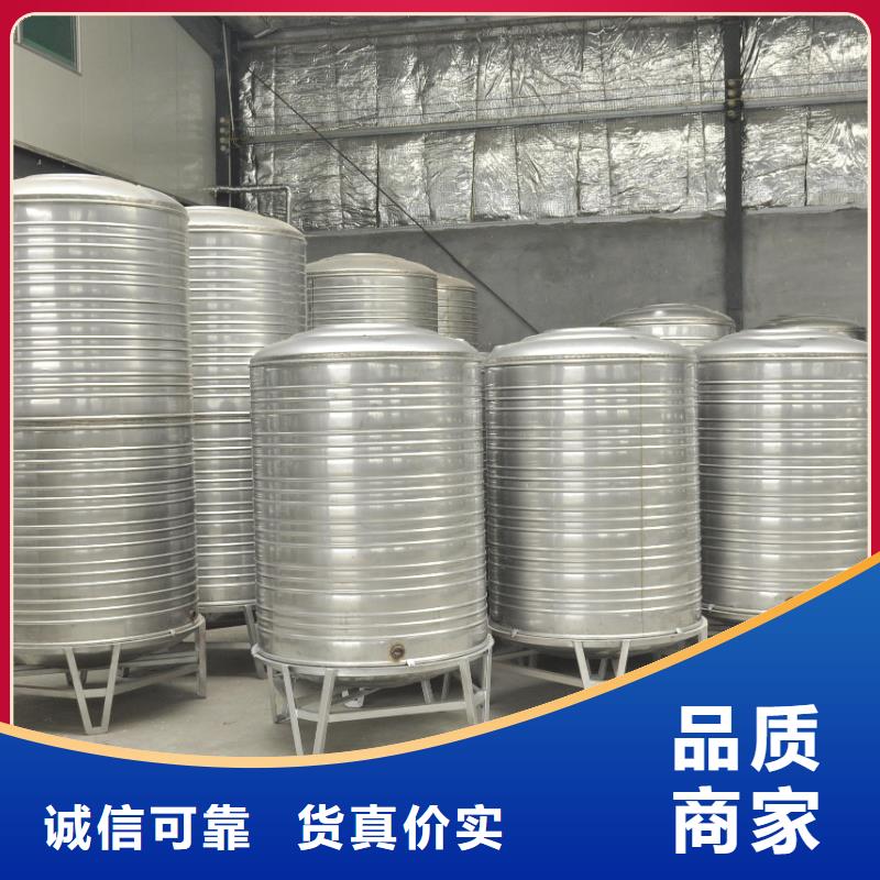不锈钢消防水箱-视频-朔州市不锈钢消防水箱-恒泰304不锈钢消防生活保温水箱变频供水设备(朔州市分公司)服务区域山阴|朔城|运城|晋中|阳泉|晋城|忻州|吕梁|临汾