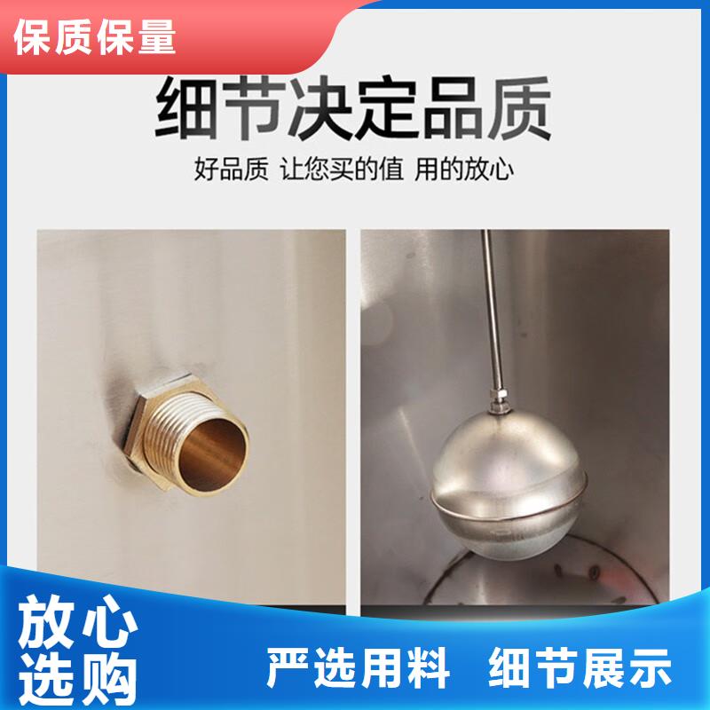不锈钢水箱/不锈钢方形水箱