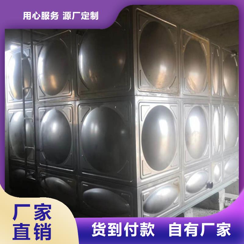 不锈钢水箱，方形不锈钢水箱