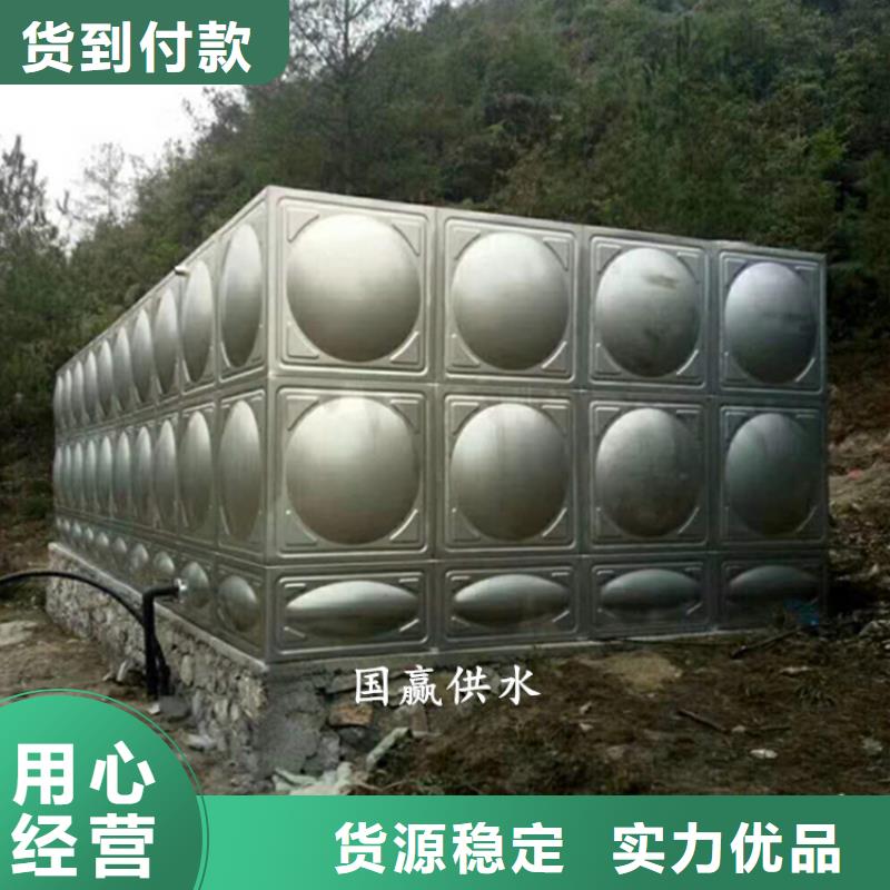 恒泰不锈钢消防水箱不锈钢保温水箱_【恒压变频供水设备】质量为本