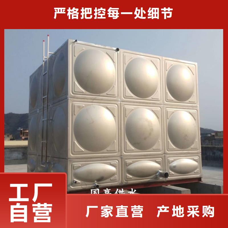 不銹鋼保溫水箱鋼板多重