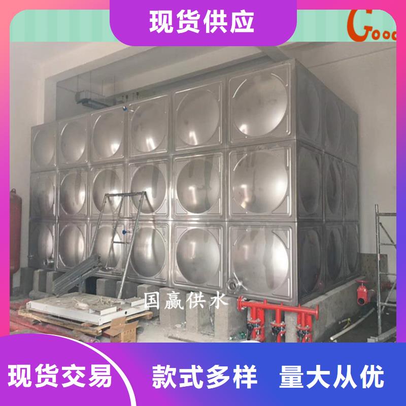 恒泰不锈钢消防水箱不锈钢保温水箱【污水泵】定金锁价