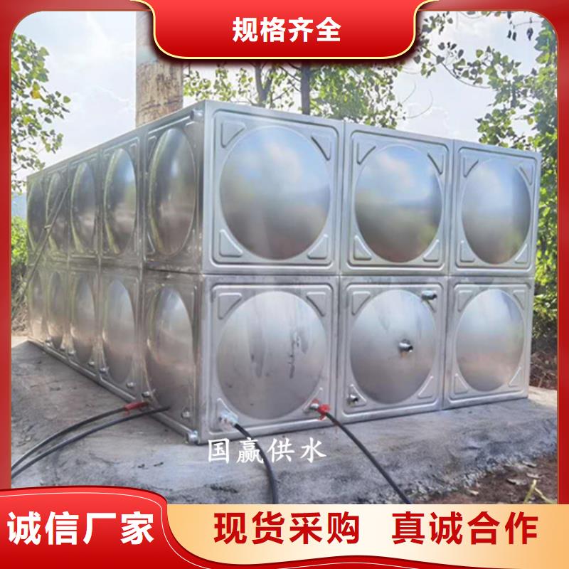 恒泰不锈钢消防水箱不锈钢保温水箱_【恒压变频供水设备】质量为本