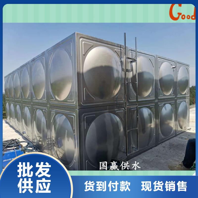 祁陽縣不銹鋼消防水箱不銹鋼方型水箱