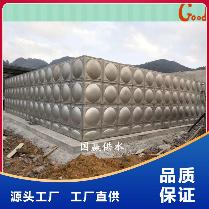不锈钢保温水箱_【恒压变频供水设备】质量为本|朔城|应县|晋中|阳泉|长治|忻州|吕梁qy55.com