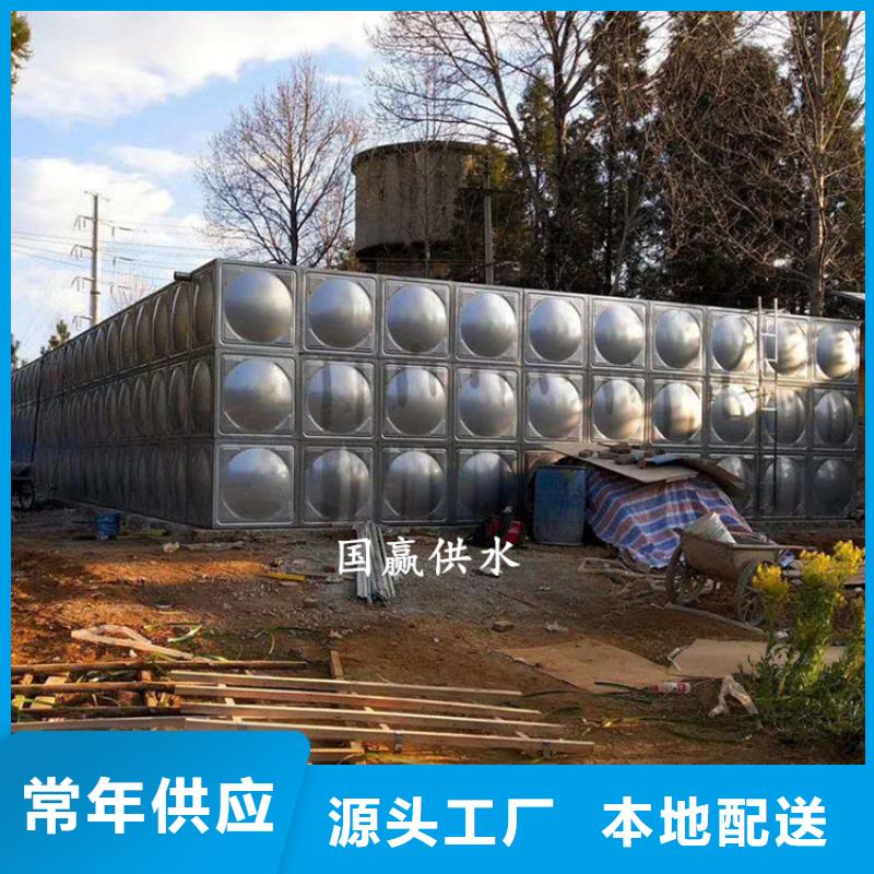 高陽(yáng)不銹鋼膨脹水箱304不銹鋼水箱