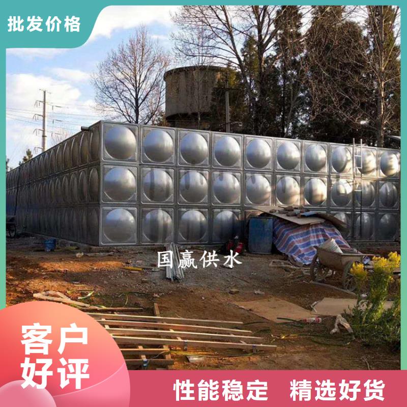 恒泰不锈钢消防水箱【 不锈钢保温水箱稳压设备专业的生产厂家】qy55.com