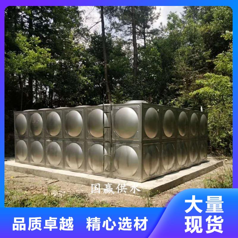 保温不锈钢水箱不锈钢水箱制造厂家