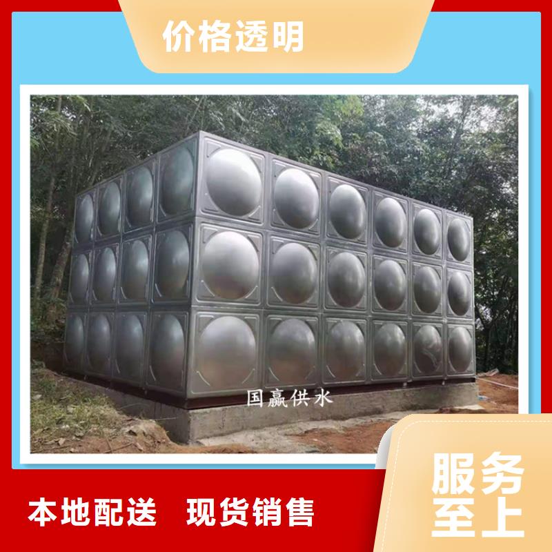 方形水箱-不锈钢保温水箱