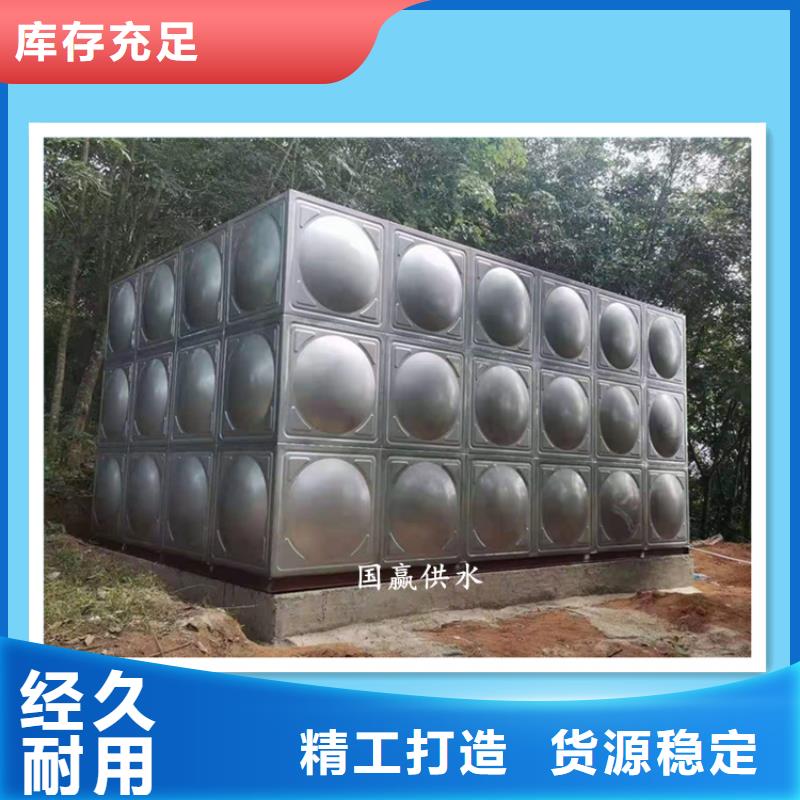 不锈钢承压水箱不锈钢水箱内部结构
