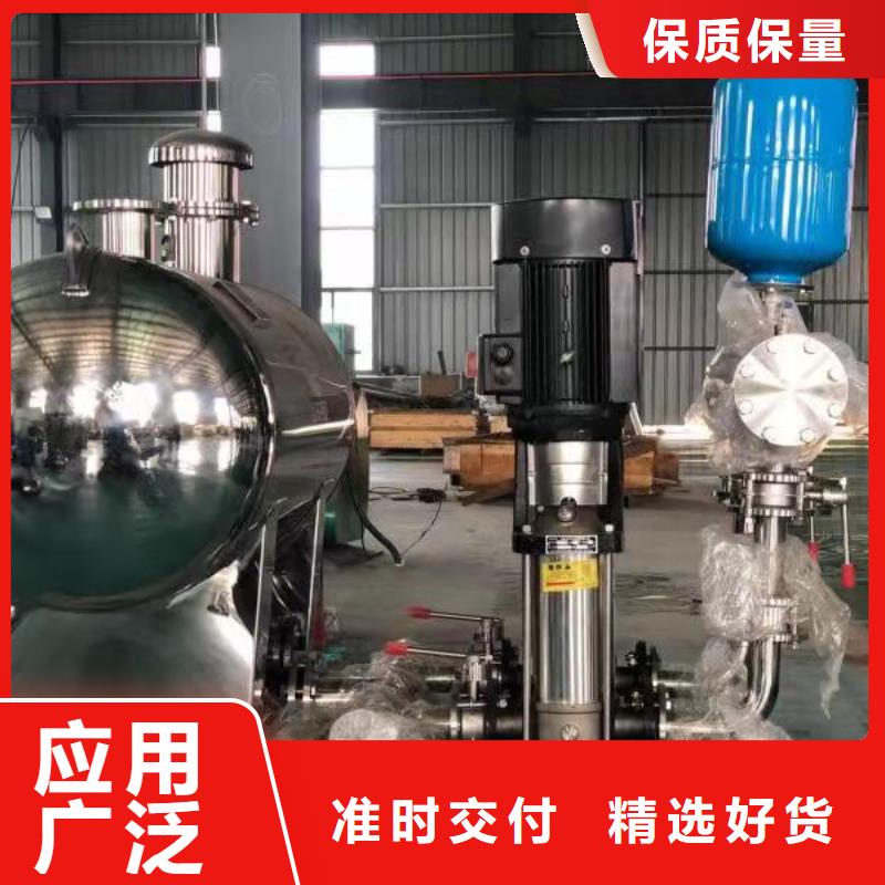 下关消防供水系统无声静音