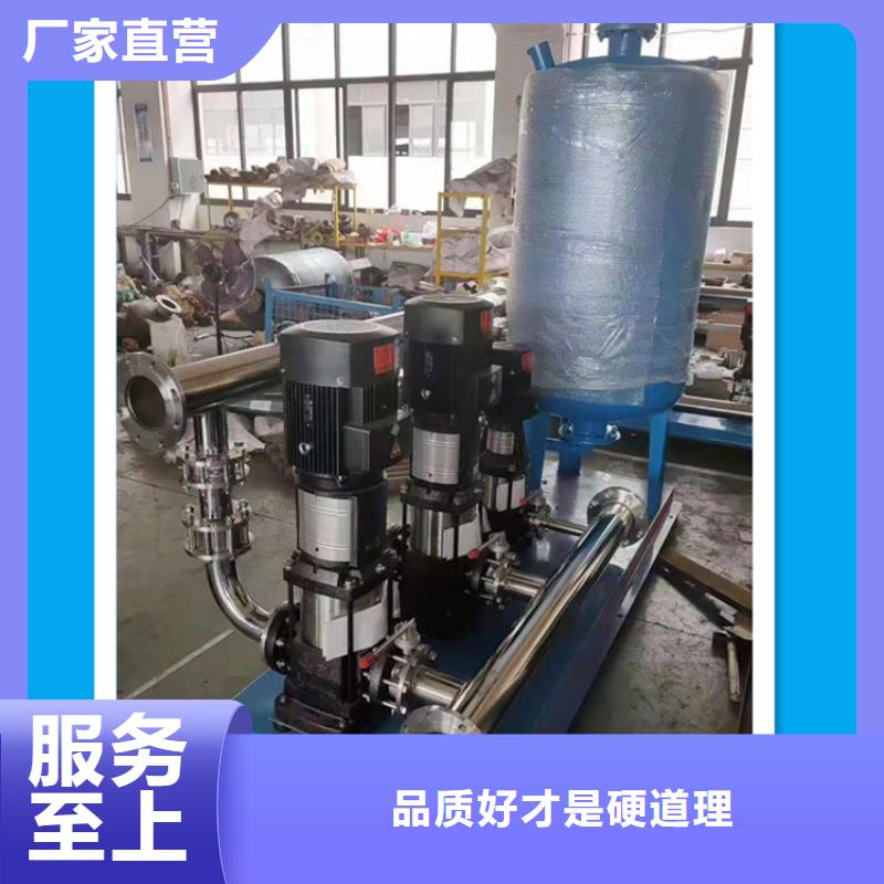 全自動變頻無負壓供水設備供水設備
