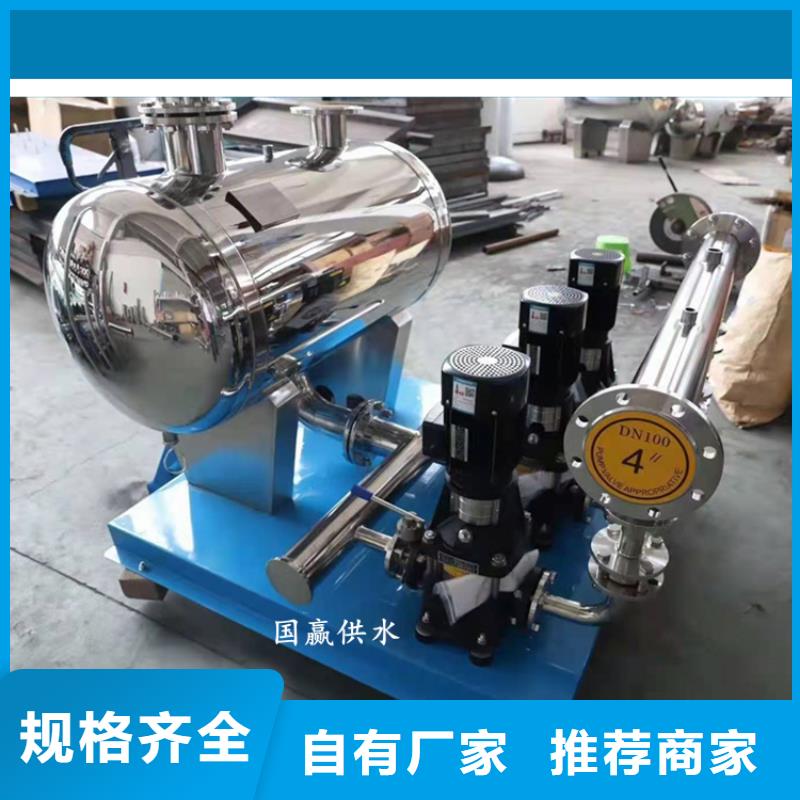 变频供水设备厂家质量过硬恒泰不锈钢消防水箱