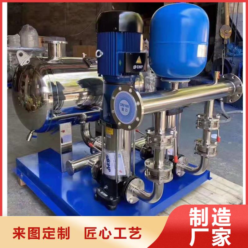 新闻：无负压供水厂家