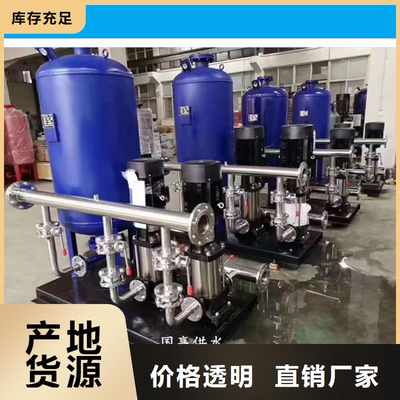 性价比高的高层供水供货商