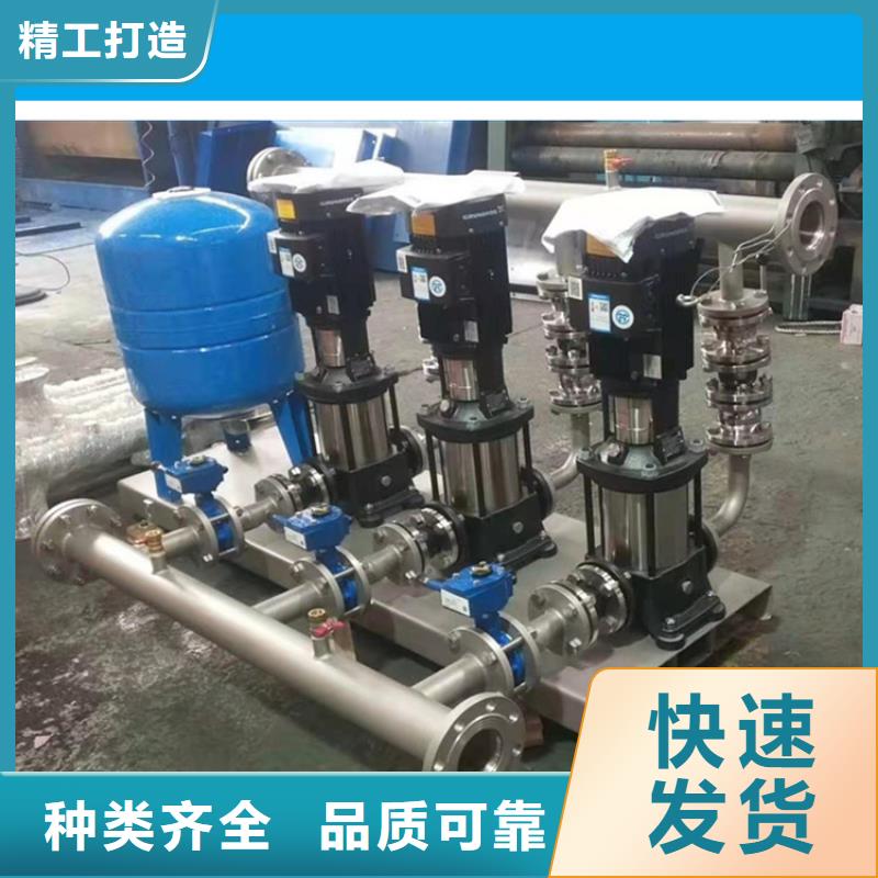 柳州订购[恒泰]变频供水规格齐全的厂家