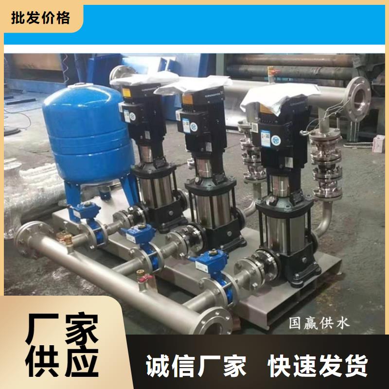 [南宁]本土【恒泰】质量可靠的恒压变频供水设备厂家