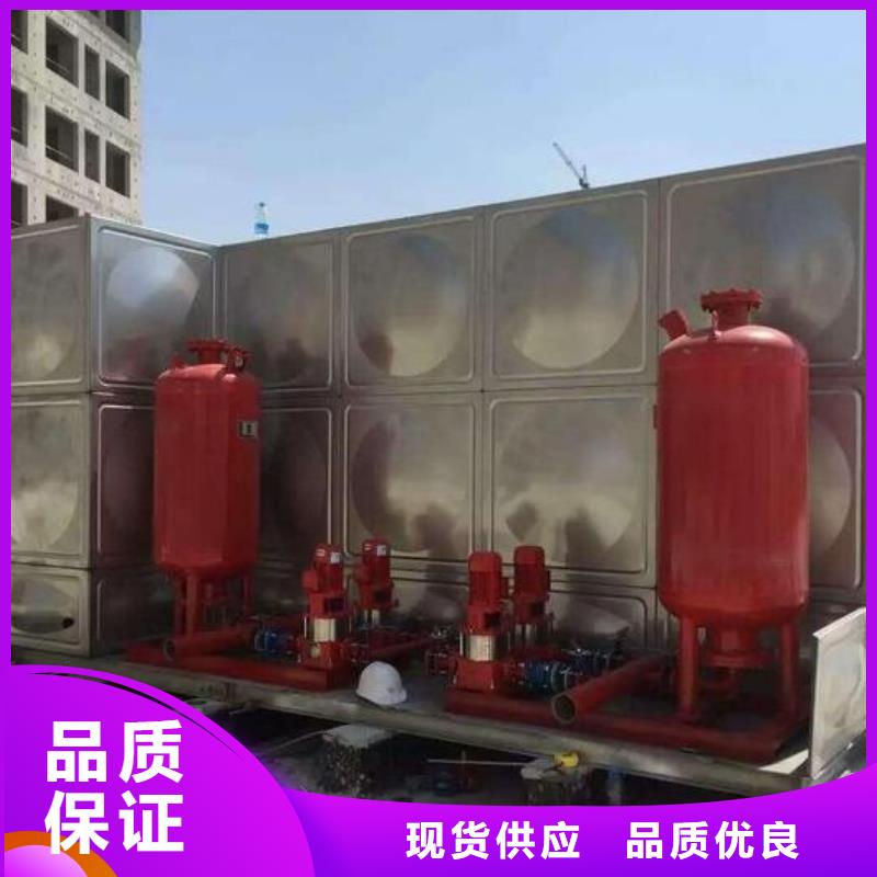 恒泰:【性能稳定 不锈钢消防水箱恒压变频供水设备产地工厂】_视频介绍