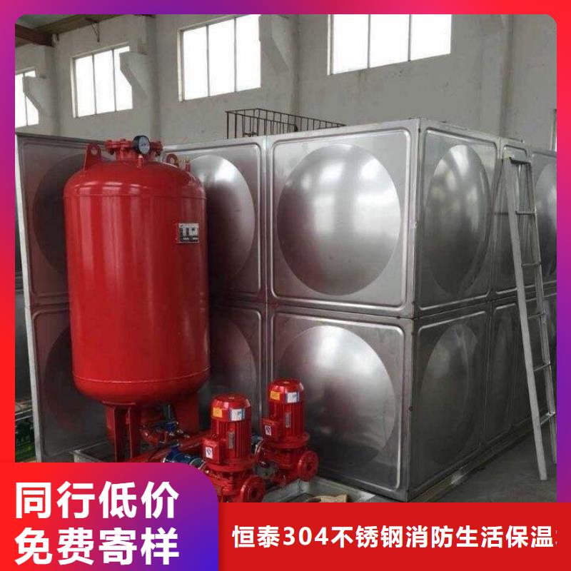 不锈钢保温水箱企业-实力雄厚