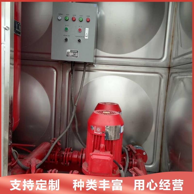 价格合理的不锈钢水箱批发商