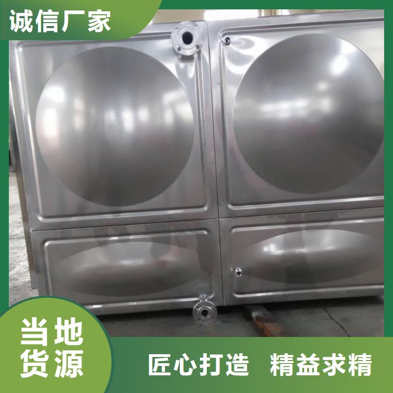 不锈钢保温水箱大厂家选的放心
