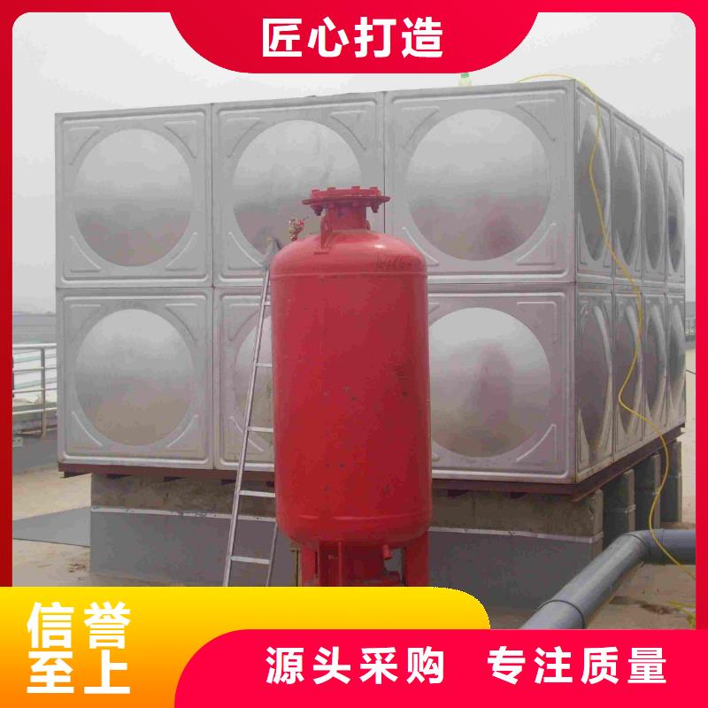 不锈钢消防水箱-视频-不锈钢消防水箱_云南省玉溪市恒泰304不锈钢消防生活保温水箱变频供水设备(玉溪市分公司)
