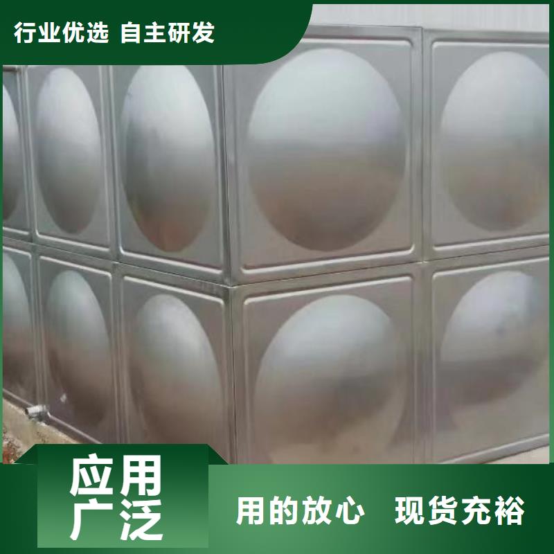 恒泰:【性能稳定 不锈钢消防水箱恒压变频供水设备产地工厂】_视频介绍